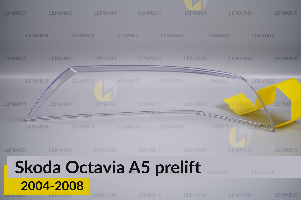 Скло фари Skoda Octavia A5 (2004-2008) дорест праве