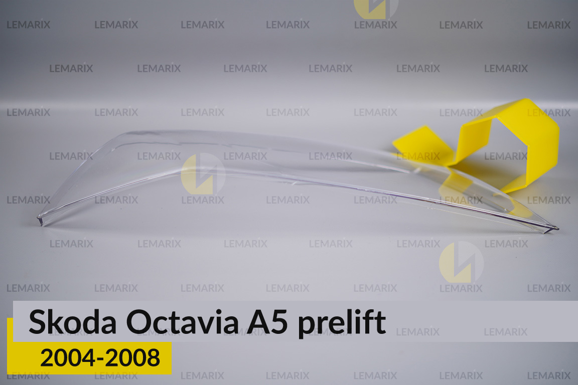 Скло фари Skoda Octavia A5 (2004-2008) дорест праве