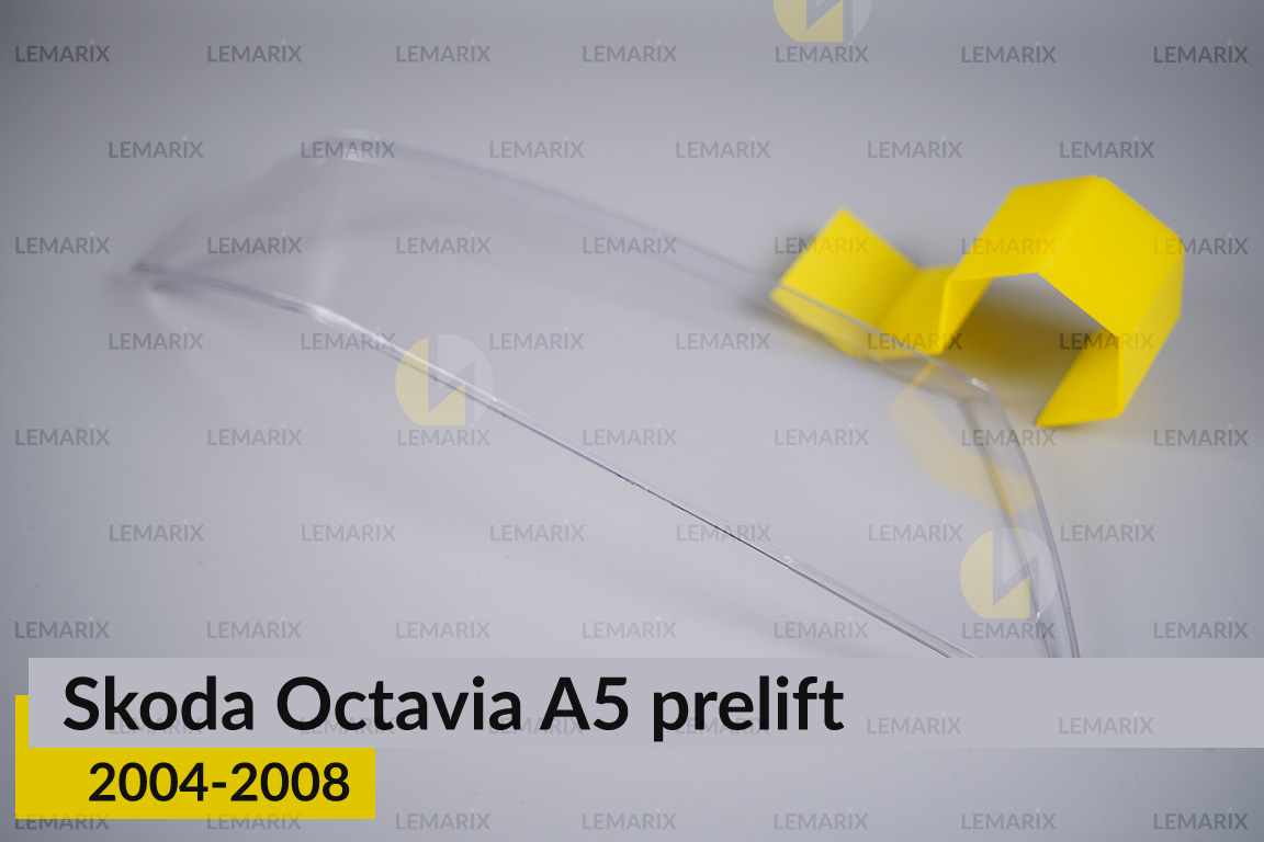 Скло фари Skoda Octavia A5 (2004-2008) дорест праве