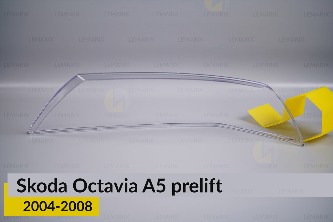 Скло фари Skoda Octavia A5 (2004-2008) дорест праве