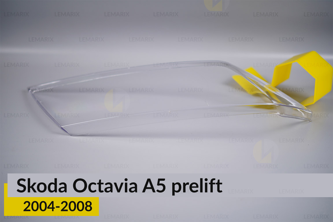 Скло фари Skoda Octavia A5 (2004-2008) дорест праве