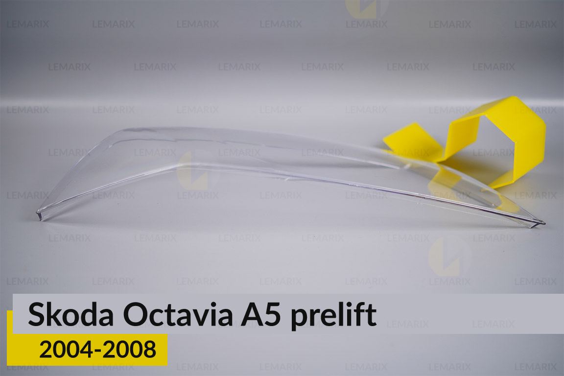Скло фари Skoda Octavia A5 (2004-2008) дорест праве