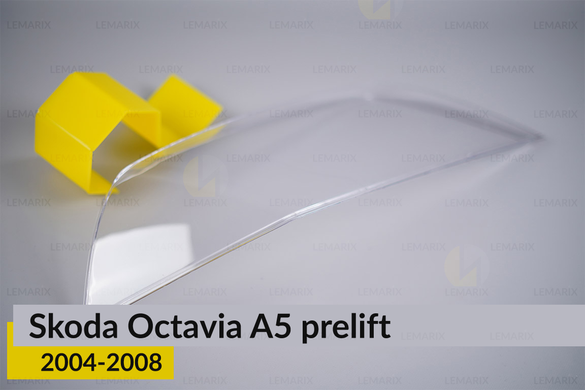 Скло фари Skoda Octavia A5 (2004-2008) дорест праве