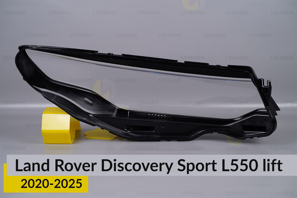 Скло фари Land Rover Discovery Sport L550 (2020-2026) рест ліве