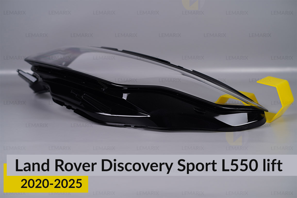 Скло фари Land Rover Discovery Sport L550 (2020-2026) рест ліве