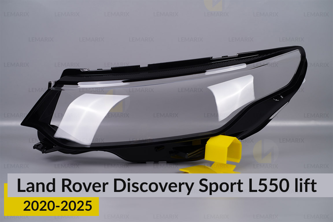 Скло фари Land Rover Discovery Sport L550 (2020-2025) рест ліве