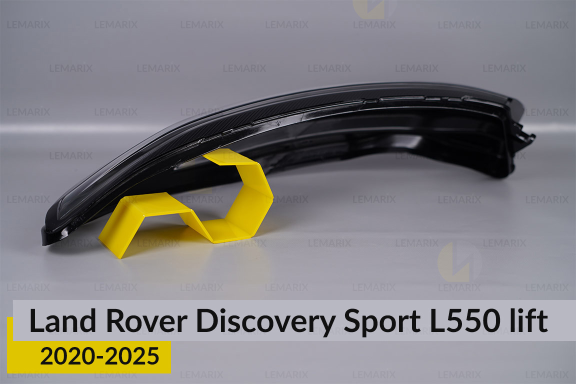 Скло фари Land Rover Discovery Sport L550 (2020-2025) рест ліве