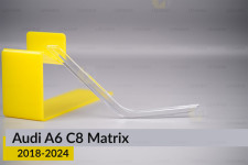 Блок світловода фари Audi A6 C8 Matrix (2018-2024) короткий внутрішній правий