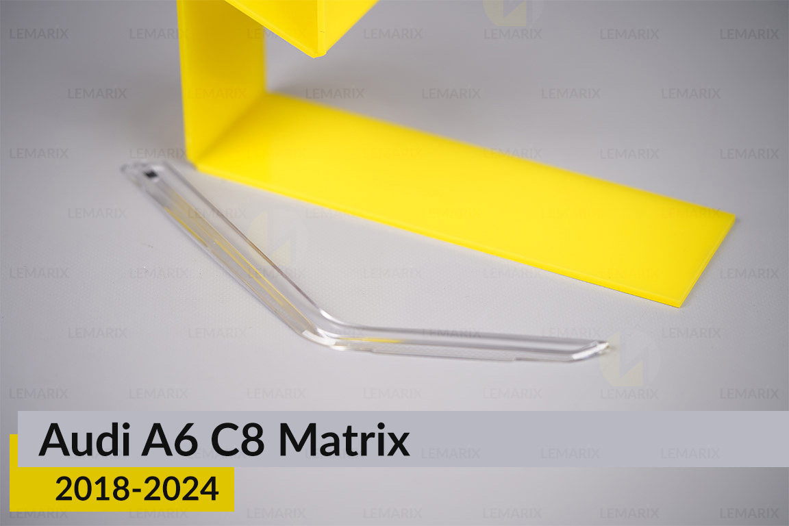 Блок світловода фари Audi A6 C8 Matrix (2018-2024) короткий внутрішній правий