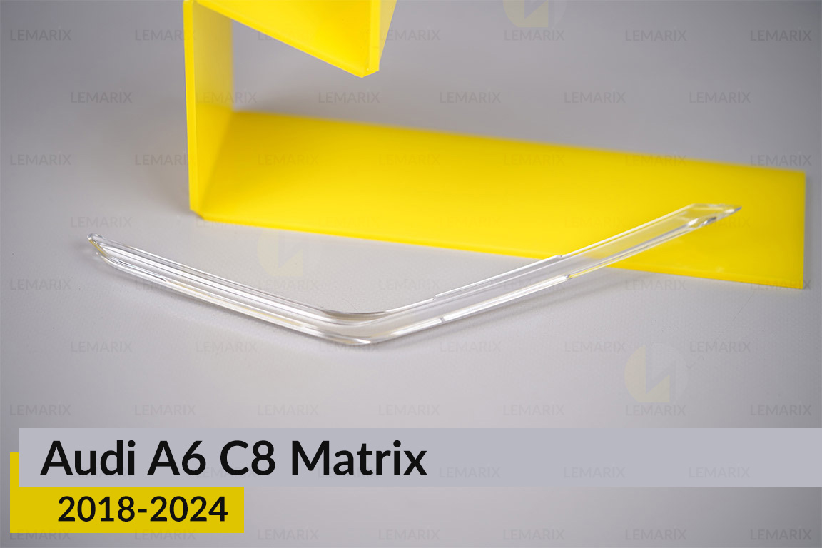 Блок світловода фари Audi A6 C8 Matrix (2018-2024) короткий внутрішній правий