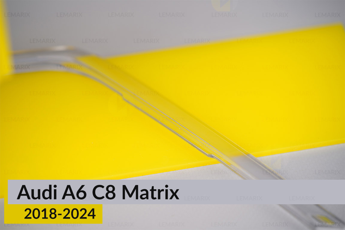 Блок світловода фари Audi A6 C8 Matrix (2018-2024) короткий внутрішній правий