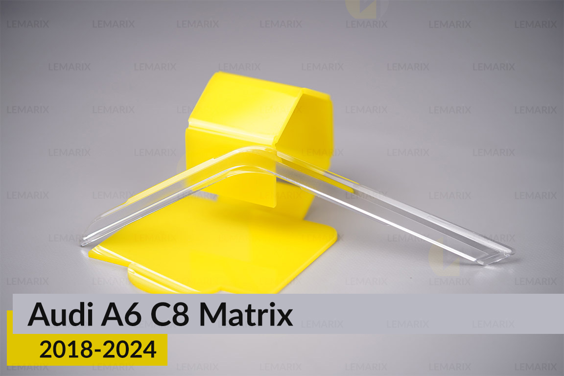 Блок світловода фари Audi A6 C8 Matrix (2018-2024) короткий внутрішній правий