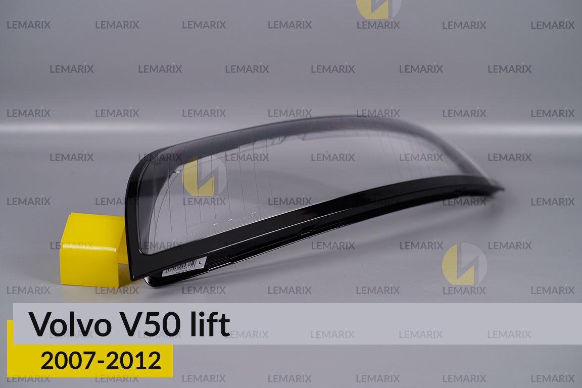 Скло фари Volvo V50 (2007-2012) рест ліве