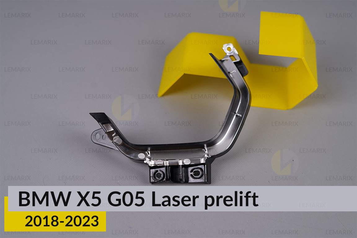 Декоративна маска під світловод лінзи мала BMW X5 G05 Laser (2018-2023) дорест ліва