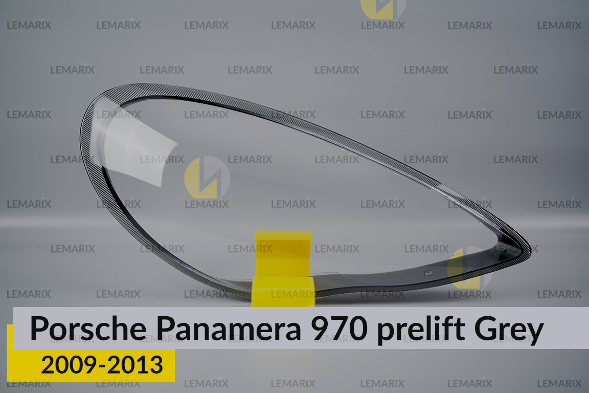 Скло фари Porsche Panamera 970 Grey (2009-2013) дорест праве