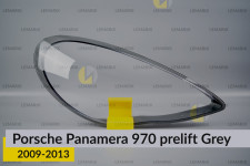 Скло фари Porsche Panamera 970 Grey (2009-2013) дорест праве