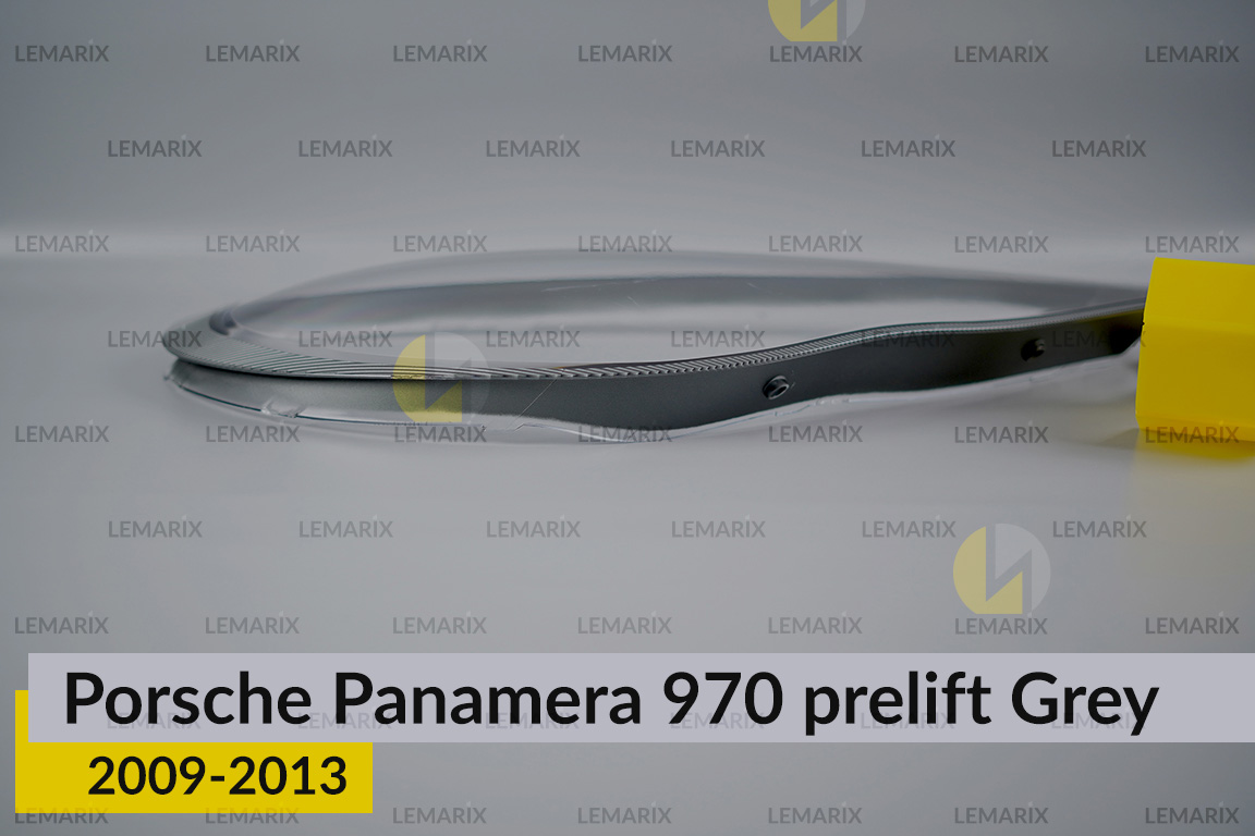 Скло фари Porsche Panamera 970 Grey (2009-2013) дорест праве