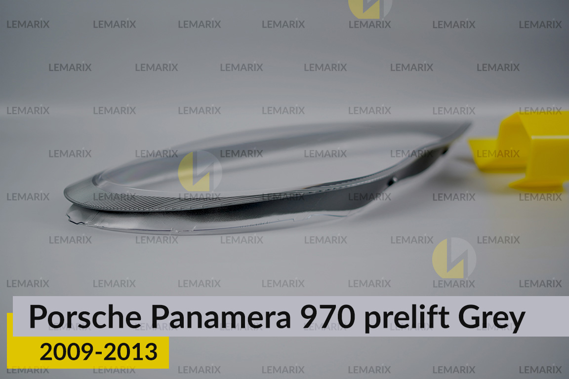 Скло фари Porsche Panamera 970 Grey (2009-2013) дорест праве