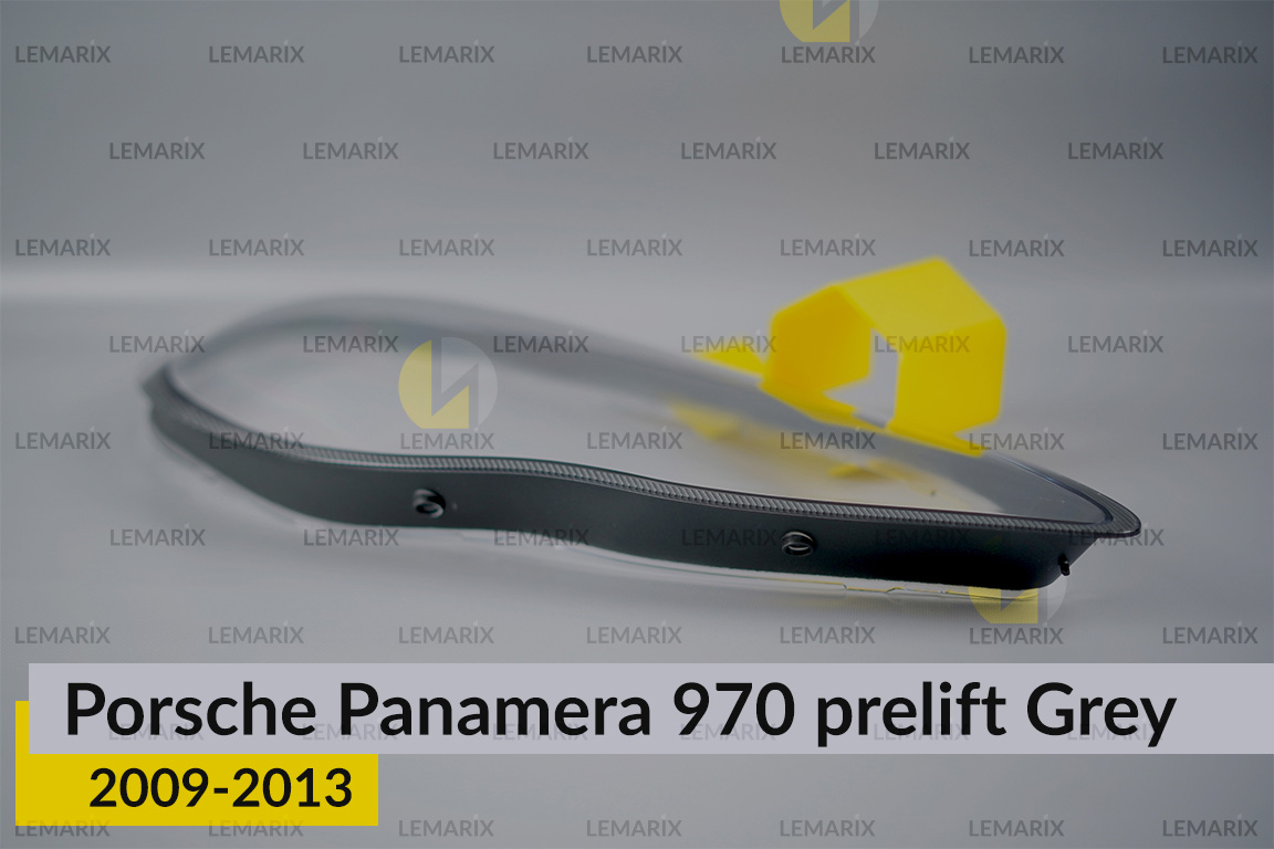 Скло фари Porsche Panamera 970 Grey (2009-2013) дорест праве