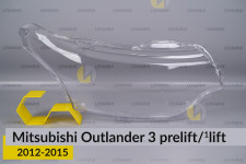 Скло фари Mitsubishi Outlander 3 (2012-2015) дорест/1 рест праве