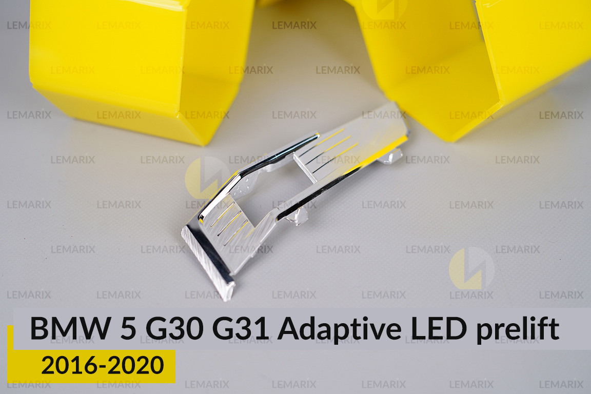 Хромована декоративна маска бокова BMW 5 G30 G31 Adaptive LED (2016-2020) дорест ліва