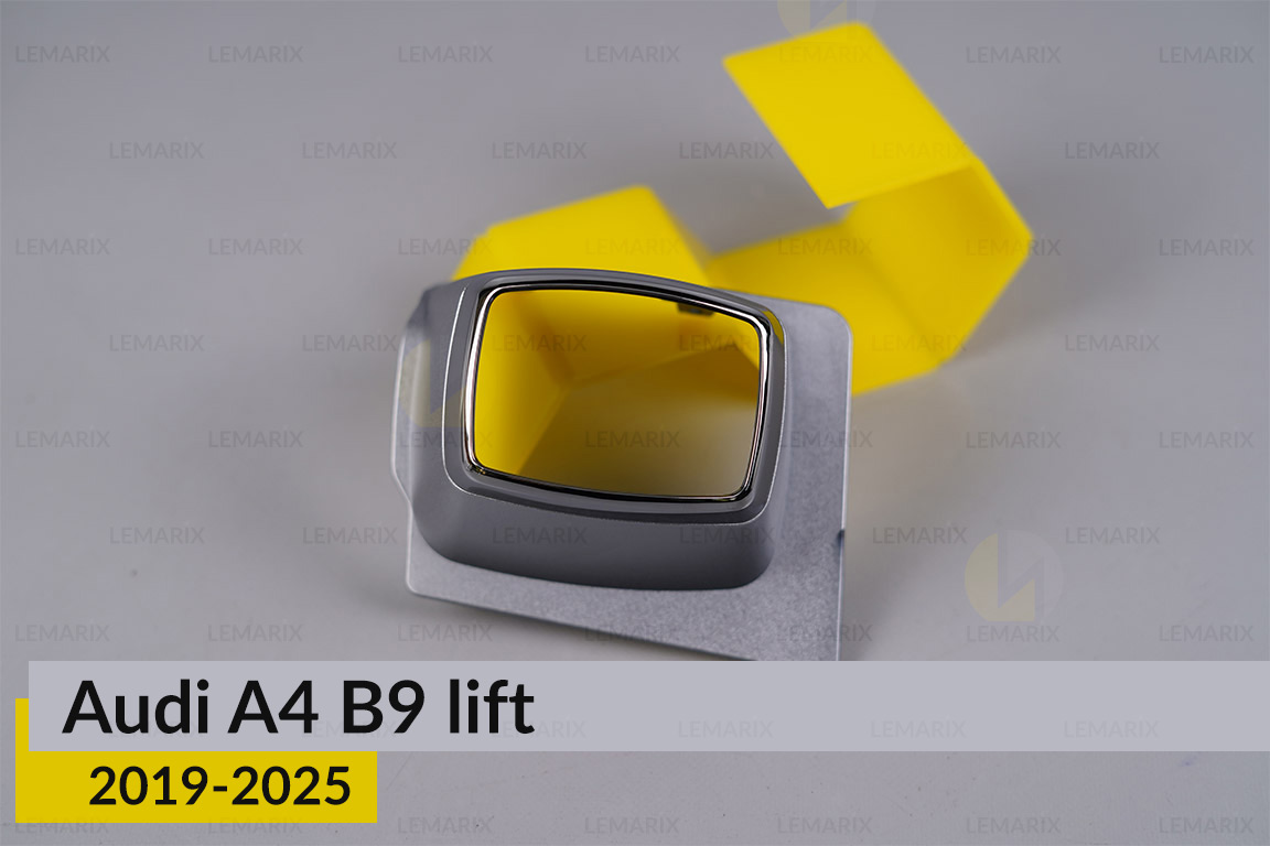 Декоративна маска лінзи зовнішня Audi A4 B9 (2019-2025) рест права
