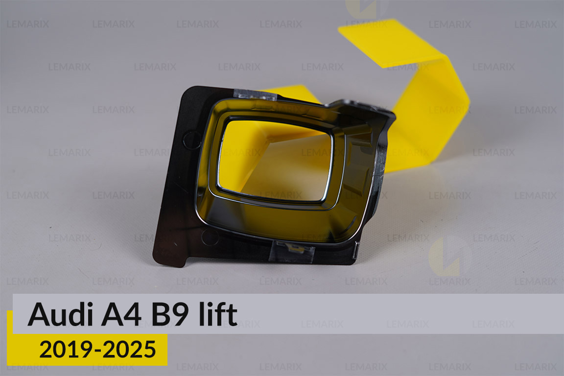 Декоративна маска лінзи зовнішня Audi A4 B9 (2019-2025) рест права