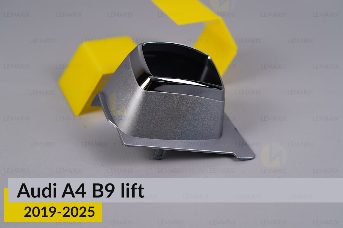 Декоративна маска лінзи зовнішня Audi A4 B9 (2019-2025) рест права