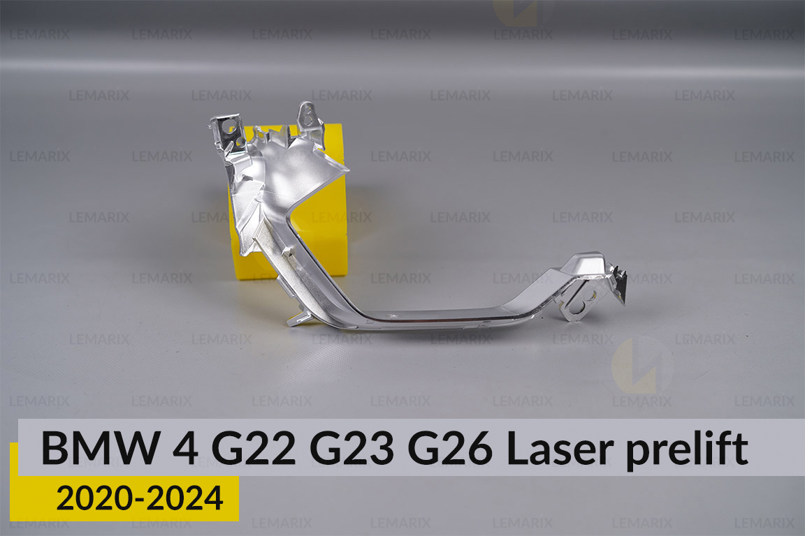 Хромована маска велика зовнішня BMW 4 G22 G23 G26 Laser (2020-2024) дорест права