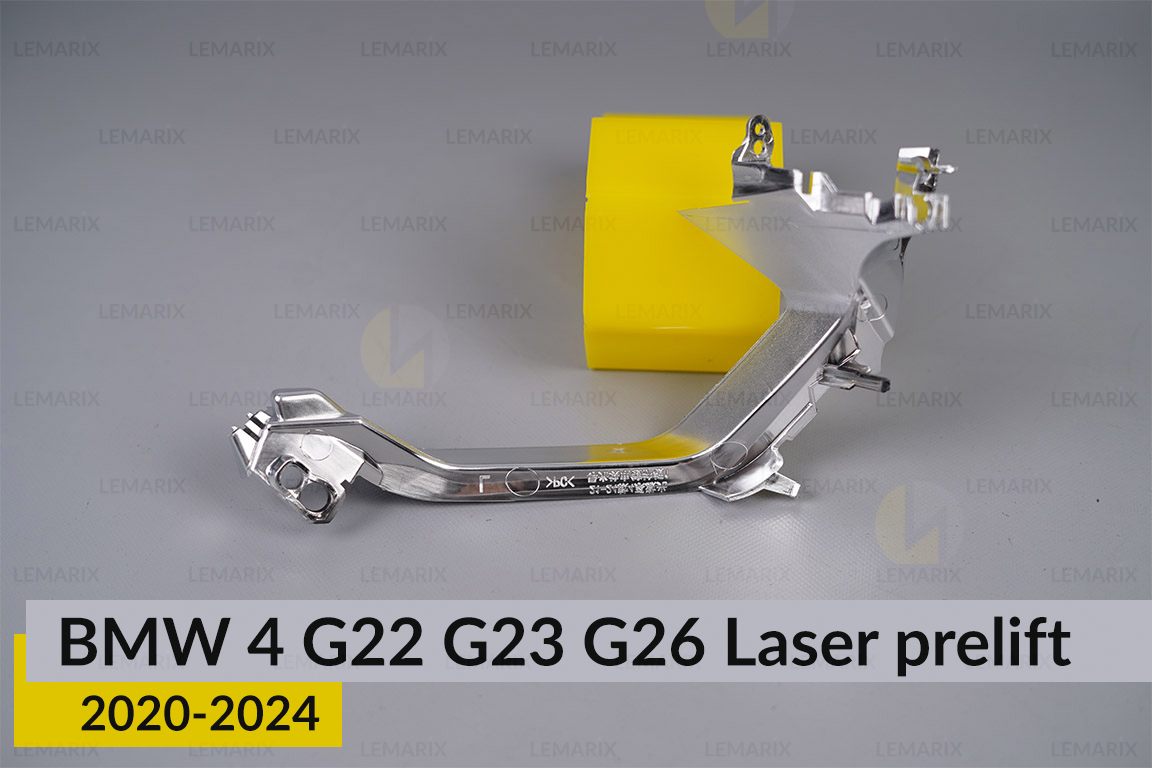 Хромована маска велика зовнішня BMW 4 G22 G23 G26 Laser (2020-2024) дорест права