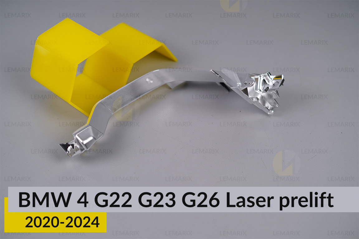 Хромована маска велика зовнішня BMW 4 G22 G23 G26 Laser (2020-2024) дорест права
