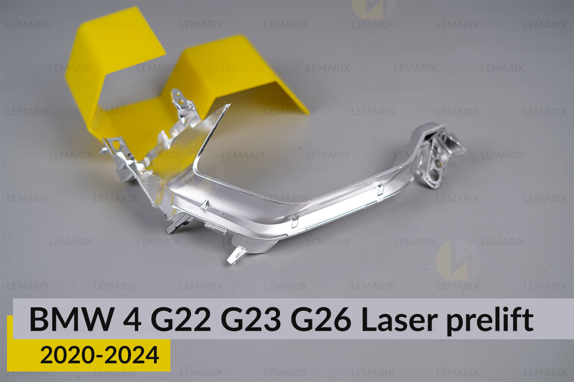 Хромована маска велика зовнішня BMW 4 G22 G23 G26 Laser (2020-2024) дорест права