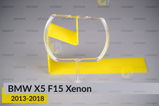 Кільце світловод фари BMW X5 F15 Xenon (2013-2018) мале внутрішнє angel eyes праве