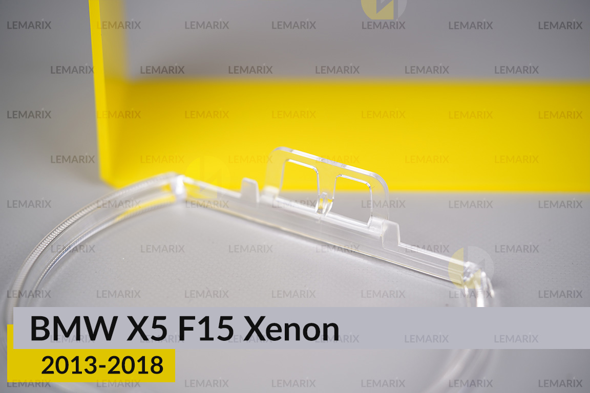 Кільце світловод фари BMW X5 F15 Xenon (2013-2018) мале внутрішнє angel eyes праве