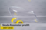 Скло фари Skoda Roomster (2007-2010) дорест праве