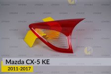 Скло заднього ліхтаря внутрішнє в кришці багажника Mazda CX-5 KE (2011-2017) праве