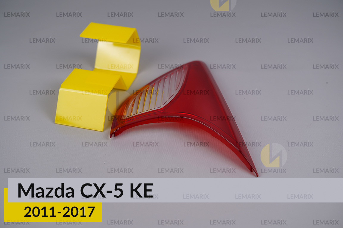 Скло заднього ліхтаря внутрішнє в кришці багажника Mazda CX-5 KE (2011-2017) праве