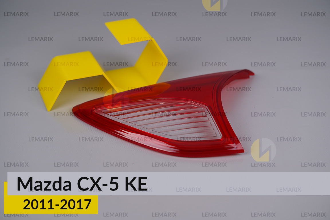 Скло заднього ліхтаря внутрішнє в кришці багажника Mazda CX-5 KE (2011-2017) праве