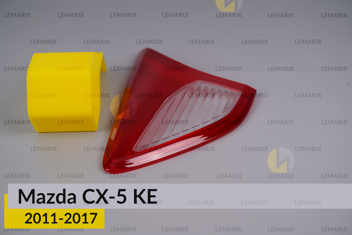 Скло заднього ліхтаря внутрішнє в кришці багажника Mazda CX-5 KE (2011-2017) праве