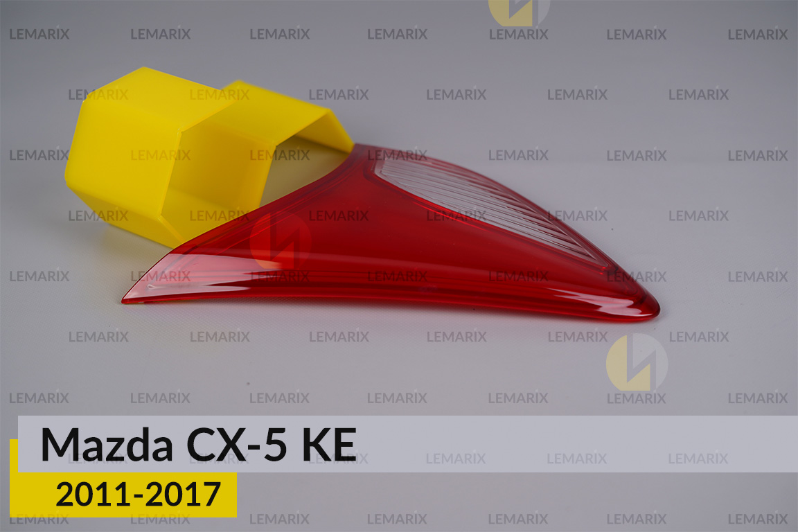 Скло заднього ліхтаря внутрішнє в кришці багажника Mazda CX-5 KE (2011-2017) праве