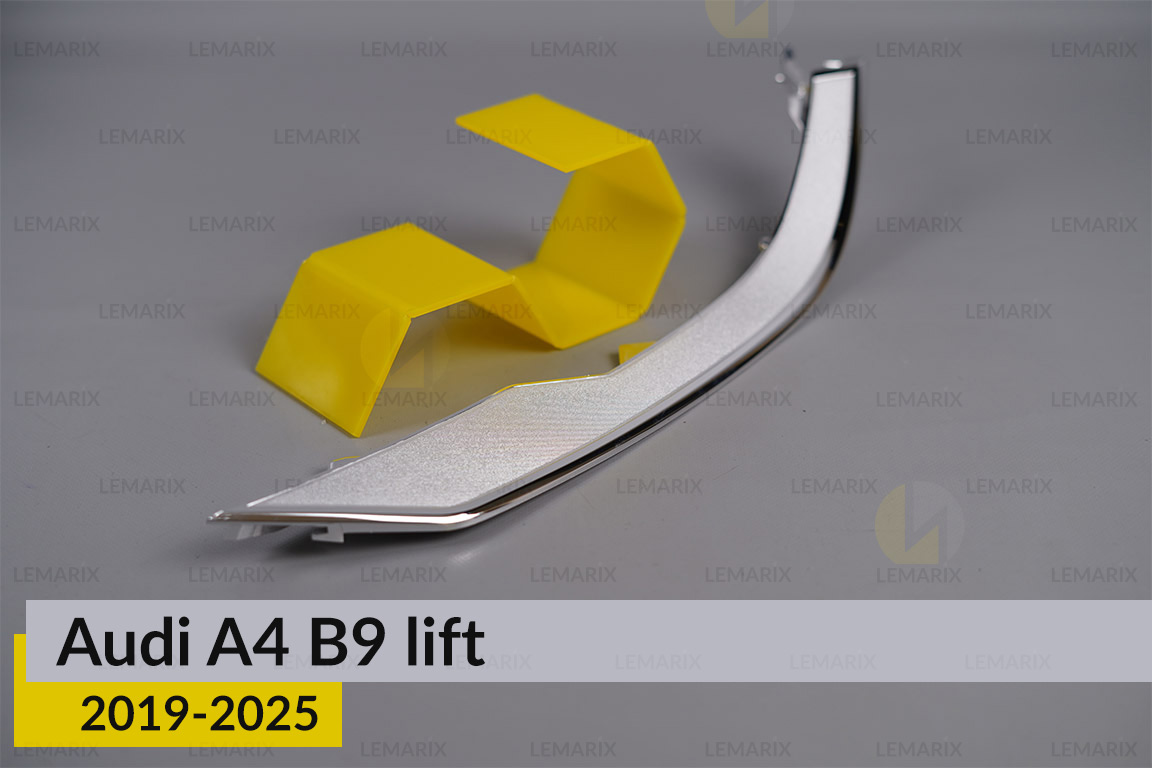 Хромована декоративна маска нижня Audi A4 B9 (2019-2025) рест права