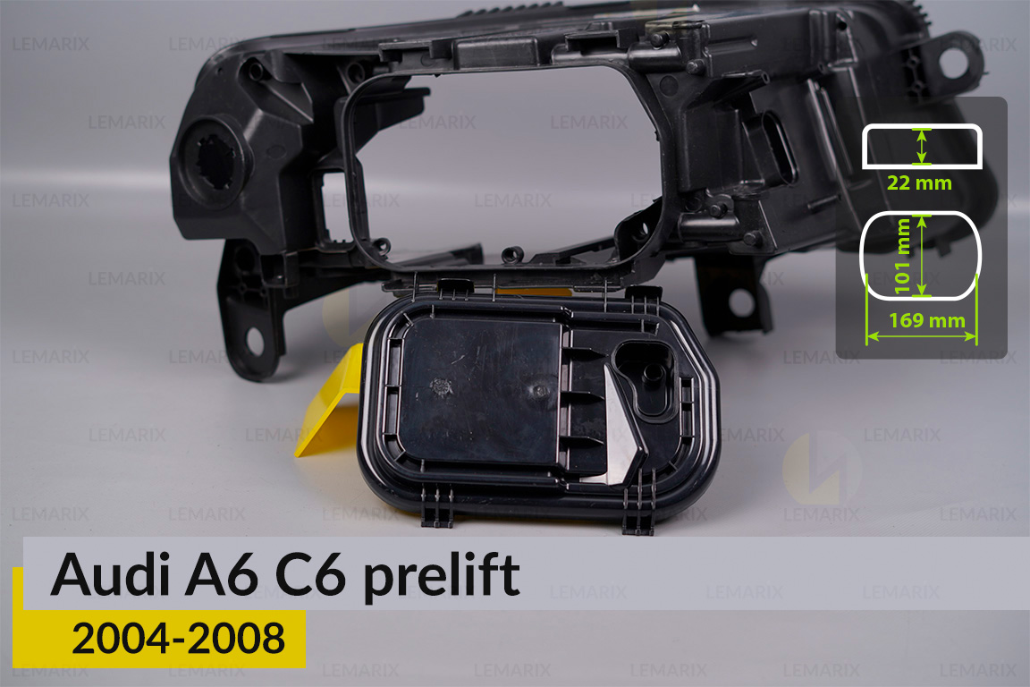 Кришка ковпак заглушка фари Audi A6 C6 (2004-2008) дорест ліва