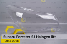 Скло фари Subaru Forester SJ Halogen (2016-2018) рест праве