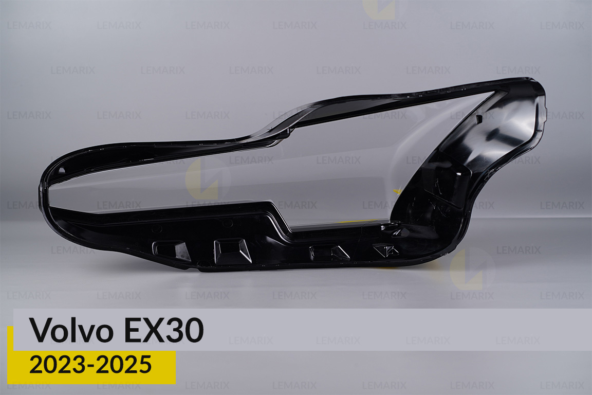 Скло фари Volvo EX30 (2023-2026) праве