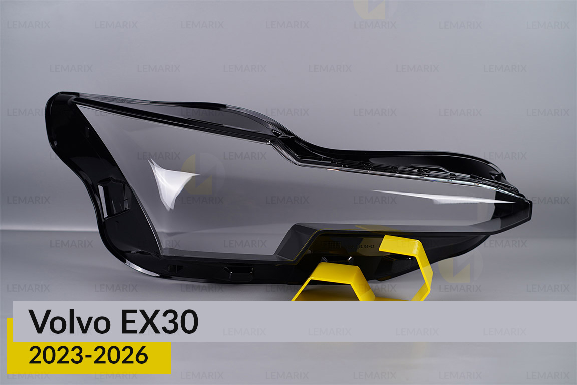 Скло фари Volvo EX30 (2023-2026) праве