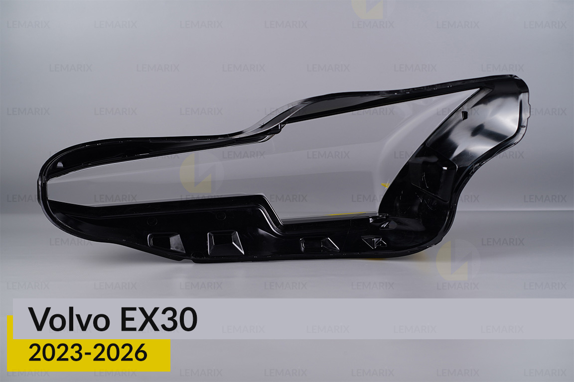 Скло фари Volvo EX30 (2023-2026) праве