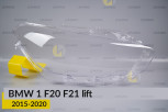 Скло фари BMW 1 F20 F21 (2015-2020) рест праве