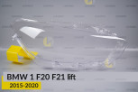 Скло фари BMW 1 F20 F21 (2015-2020) рест праве