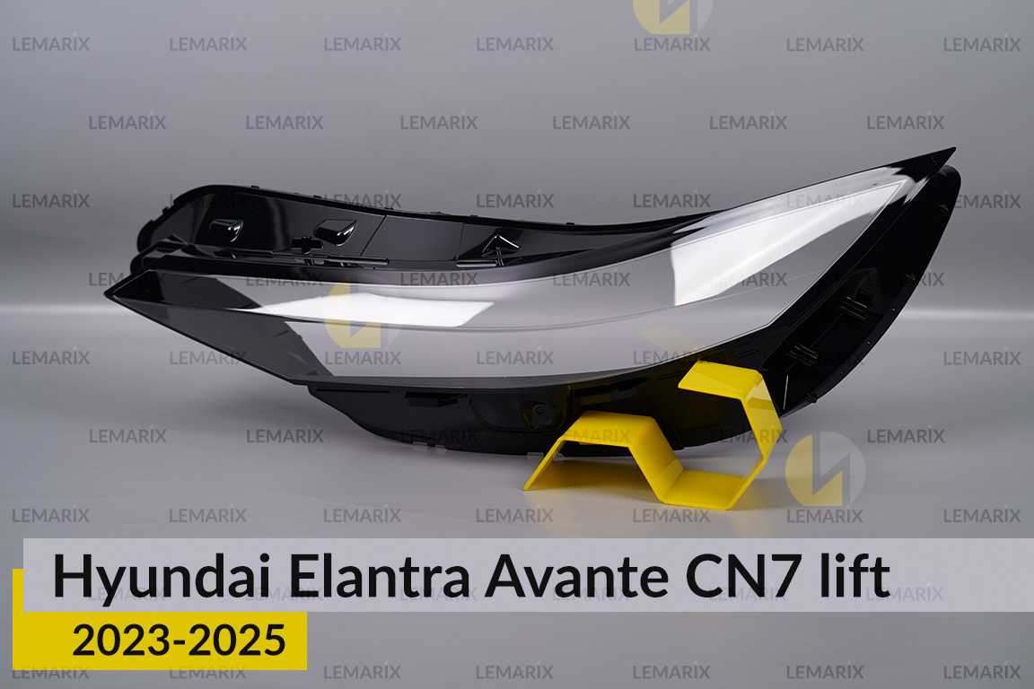 Стекло фары Hyundai Elantra Avante CN7 (2023-2026) рест левое