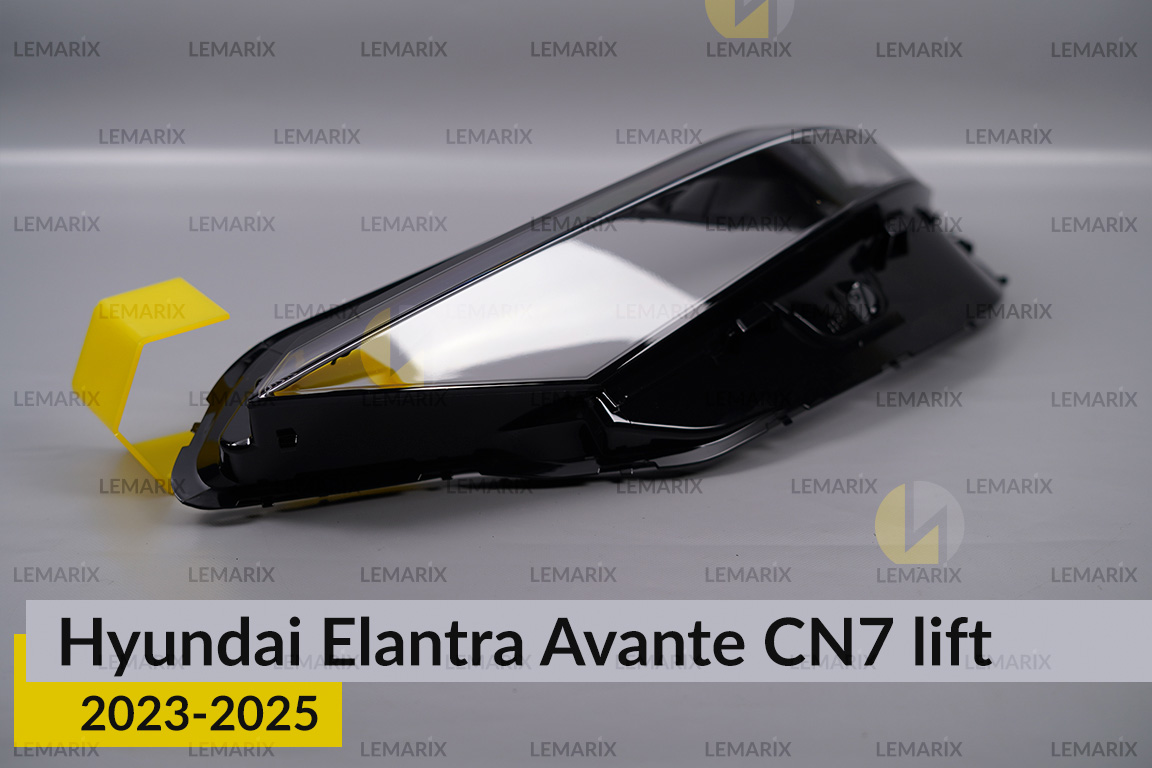 Стекло фары Hyundai Elantra Avante CN7 (2023-2026) рест левое